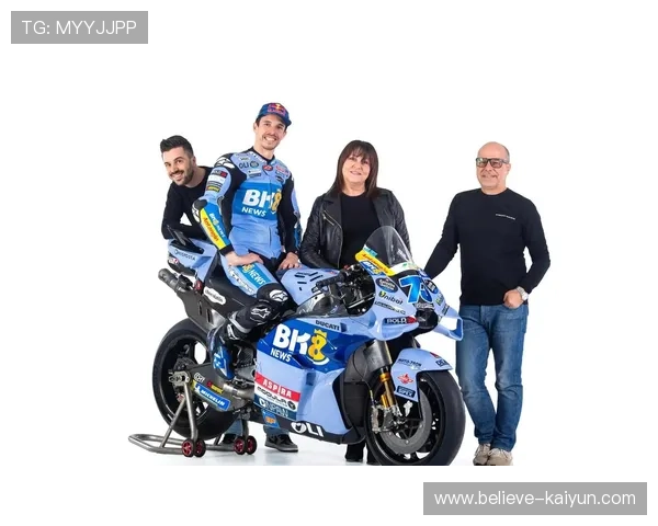 2026赛季MotoGP赛程公布 新车手加入争夺冠军激烈 2026赛季MotoGP赛程公布 新车手加入争夺冠军激烈