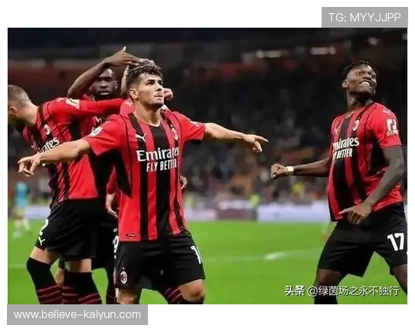 AC米兰宣布重磅引援计划目标瞄准世界级球星提升球队竞争力 AC米兰宣布重磅引援计划目标瞄准世界级球星提升球队竞争力