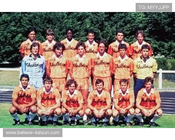 勒阿弗尔俱乐部公布最新赛季引援动态振奋球迷关注未来走势全景展