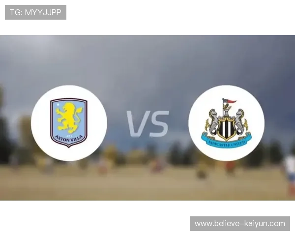 阿斯顿维拉俱乐部历史辉煌与未来展望:从英超强队到欧洲舞台的追求 阿斯顿维拉俱乐部历史辉煌与未来展望:从英超强队到欧洲舞台的追求