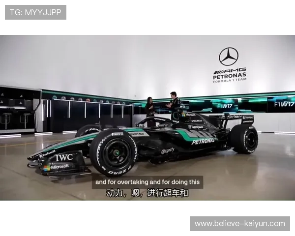 2026年F1赛季引擎改革提速 新技术助力车队争夺世界冠军