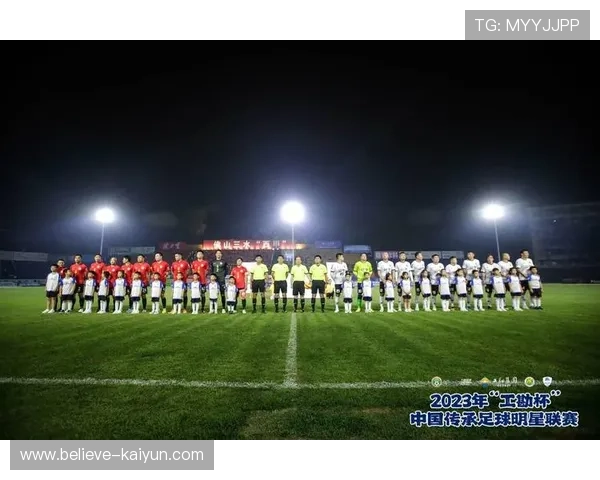 中国足球超级联赛迎来新赛季强劲对抗 各队备战激情四射竞争激烈 中国足球超级联赛迎来新赛季强劲对抗 各队备战激情四射竞争激烈