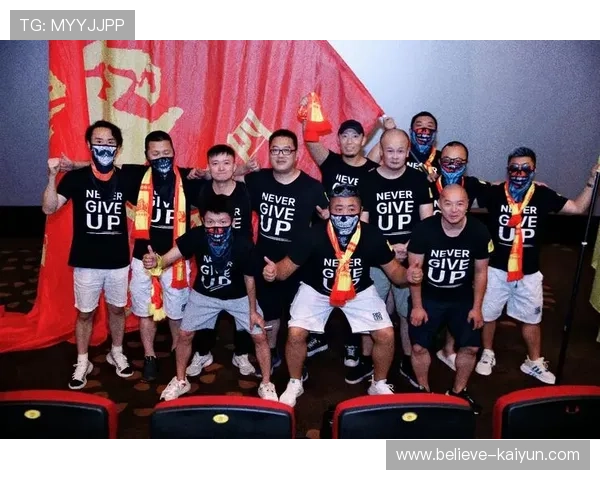 尼斯俱乐部精彩赛事与球迷文化全景解析与深度剖析