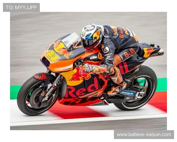 摩托GP赛季最新动态:车手争夺激烈赛事前瞻与技术革新解读 摩托GP赛季最新动态:车手争夺激烈赛事前瞻与技术革新解读