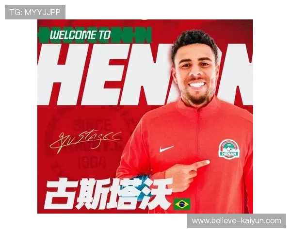 亚洲足球强强对话再掀高潮多支豪门球队激战引发球迷热议新赛季格局生变