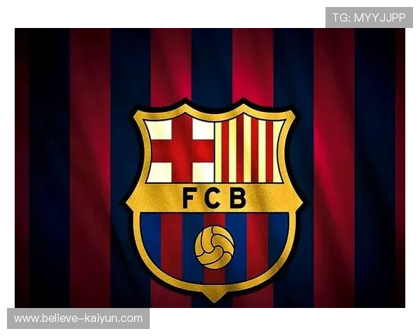 巴塞罗那俱乐部百年荣耀与战术革新青训传奇与未来蓝图解析全景深