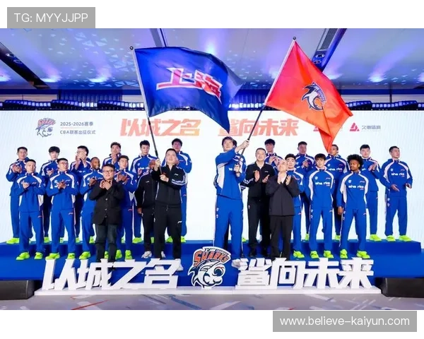 新赛季CBA联赛开幕在即各队备战情况及新援表现抢眼