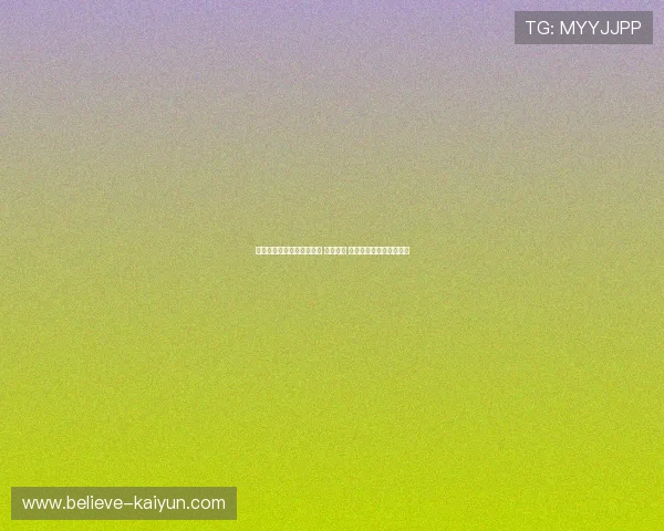 法国足球甲级联赛全景解析 发展历程 球队竞争与未来趋势探讨