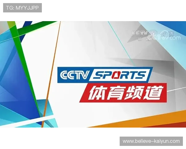 国内外主流体育直播平台盘点及功能特色全解析