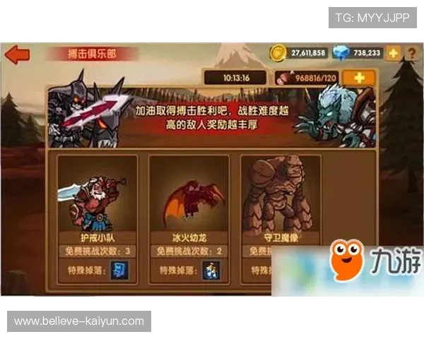 奥尔德姆俱乐部探索与活动精彩全记录与会员生活分享
