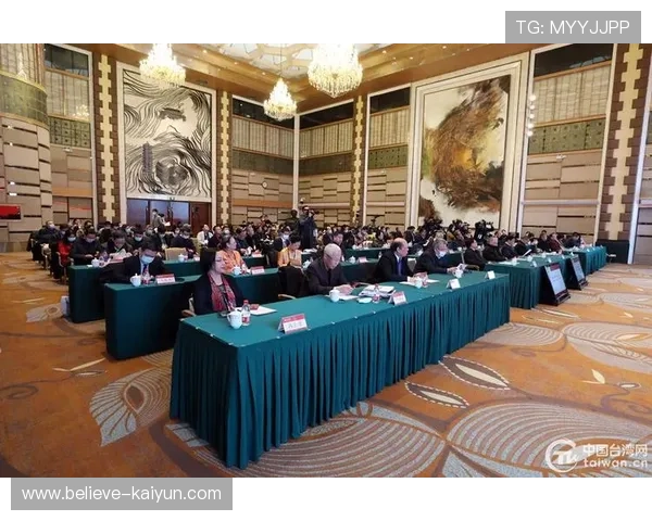 勒阿弗尔球迷文化的激情传承与城市认同研究